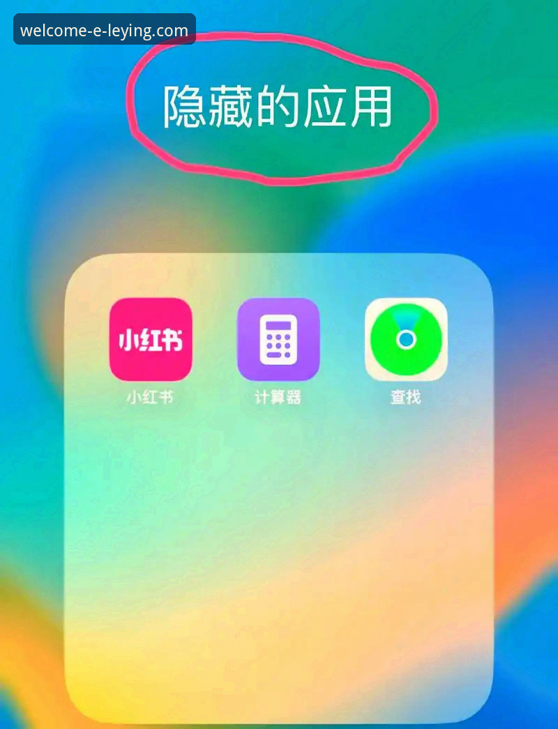 深度揭秘：乐盈体育手机版使用技巧，这些隐藏功能你绝对不知道